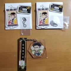 鬼滅の刃　アクリルキーホルダー　アクリルスタンド　悲鳴嶼行冥