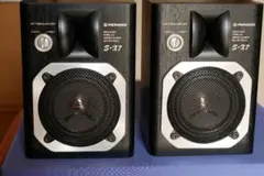 2025年最新】pioneer s-x7の人気アイテム - メルカリ