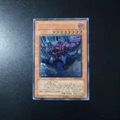 知弘様 リクエスト 2点 まとめ商品