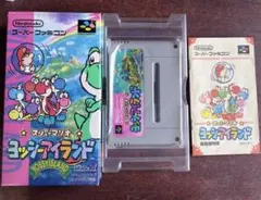 スーパーファミコン ヨッシーアイランド