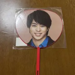 櫻井翔　ミニうちわ　LOVE