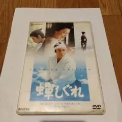 시카다 시구레 프리미엄 에디션 ('05 덴츠/세딕 인터내셔널/...