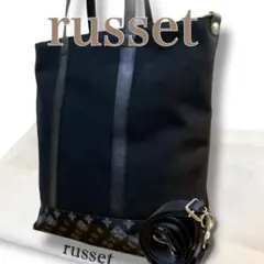 ラシット 良品 日本製2way モノグラム キャンバスコンビトートバッグブラック