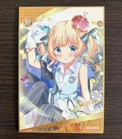 ご注文はうさぎですか きゃらっとくじ シャロ ミニ色紙 BLOOM ごちうさ