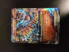 MリザードンEX 011/072 ポケモンカードのサムネイル
