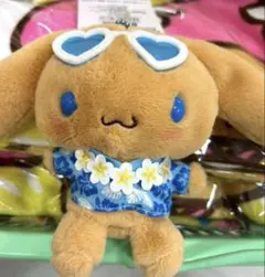 シナモン　シナモロール　マスコット　トコナツバケーション　サンリオ