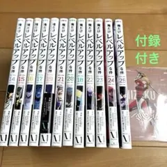 TAEMIN テミン グッズ まとめ売り ピンバッジ アクリルスタンド - メルカリ