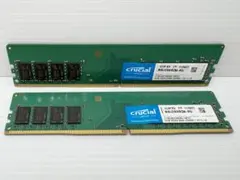 Crucial DDR4-2666 16GB (8GB×2枚)