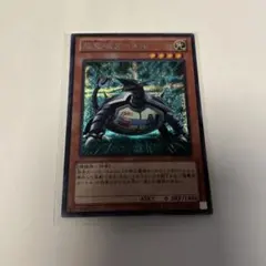 2026年最新】遊戯王 スリーブ 王国の人気アイテム - メルカリ
