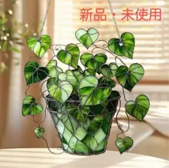 【新品】アクリルハートの葉 ステンドグラス風 サンキャッチャー 屋外 窓 装飾
