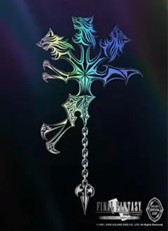 Item thumbnail for item 999760f6-6370-425a-acf6-77acb1bcd4ac