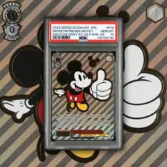 【PSA10】ヴァイスシュヴァルツ ミッキーマウス SSP PSA10】ミッキーマウス SSP ヴァイスシュヴァルツ Disney100 - メルカリ