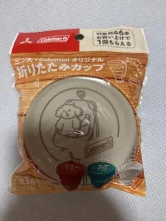 三ツ矢サイダー×Coleman オリジナル折りたたみカップ ノベルティ