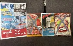 Item thumbnail for item c48ec7b1-a903-4392-9b49-cac163b0864d