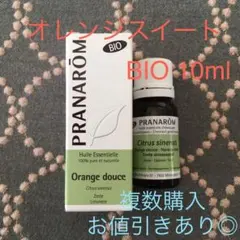 のん様 リクエスト 5点 まとめ商品