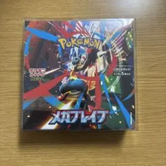 た*う様 【未開封シュリンク付き】メガブレイブ1BOX