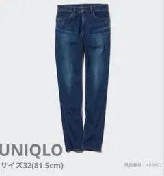 UNIQLO ヒートテックウルトラストレッチジーンズ BLUE(やや濃) 32