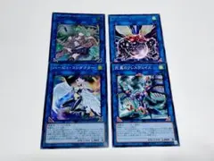 2026年最新】霊使いウィンの人気アイテム - メルカリ