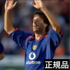 2026年最新】ファンニステルローイ ユニフォームの人気アイテム - メルカリ