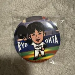 オリックス　太田椋　缶バッジ