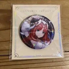 Item thumbnail for item 9cf892fc-9bd7-40c3-b00d-a1ff1a68cdc6