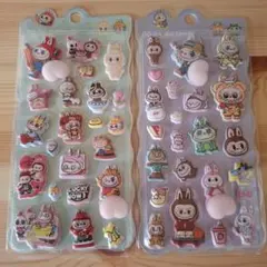 3D　ぷくぷく　シール　ラブブ　2枚セット