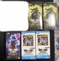 【テープ付き未開封】 ドラゴンボール フュージョンワールド BOX