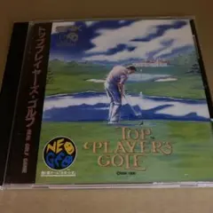 Item thumbnail for item f620f1df-d197-47ea-9333-83edf8f06f03