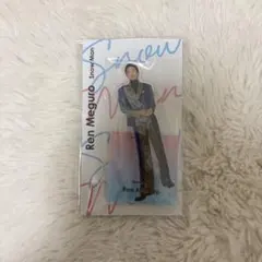 SnowMan 目黒蓮 アクリルスタンド