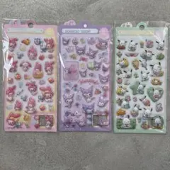 BONBON DROP キャラクターシール 3枚セット