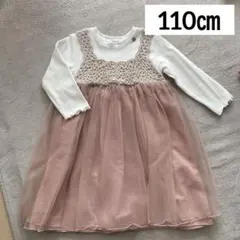 チュールワンピース110