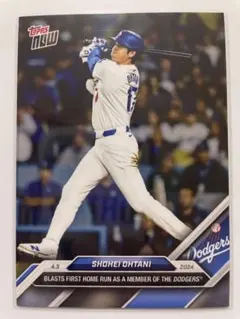 topps now 大谷 翔平選手 ドジャース移籍後初ホームラン