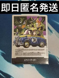 モノクロ様 リクエスト 3点 まとめ商品