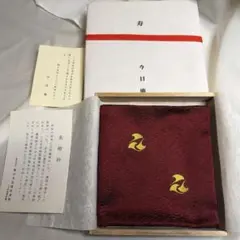帛紗 袱紗 茶道具 瀧村美術織物 今日庵のサムネイル