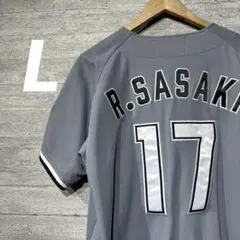 2026年最新】ロッテ ユニフォーム グレーの人気アイテム - メルカリ