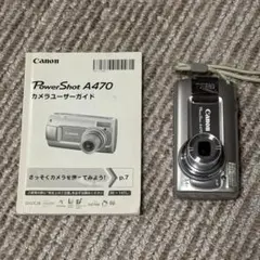 2026年最新】canon a470の人気アイテム - メルカリ