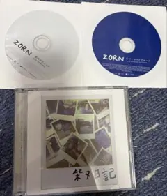 2026年最新】zorn cdの人気アイテム - メルカリ