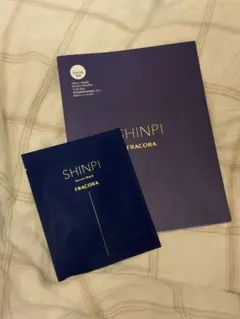 SHINPI フラコラ　シンピ　セラムマスク　1枚入のサムネイル