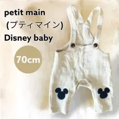 【petit main】ミッキー サロペット オーバーオール 70cmディズニー