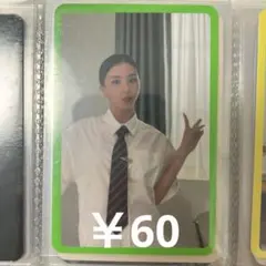 こくちゃん様 リクエスト 10点 まとめ商品