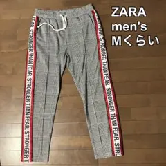 ZARA メンズ　パンツ　チェック柄サイドラインアクティブパンツ　黒白　Mくらい