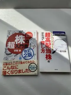 Item thumbnail for item ef7b6acb-b083-4d6e-9044-5b12249e7416