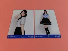 ☆ 金川紗耶 ☆ 乃木坂46 生写真 40thアンダーライブTシャツ