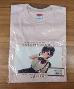 オリジナル　八重樫南　Tシャツ　L