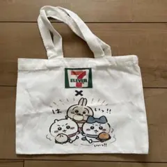 新品　ちいかわ セブンイレブン トートバッグ ホワイトのサムネイル