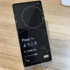2026年最新】pixel6 ジャンクの人気アイテム - メルカリ