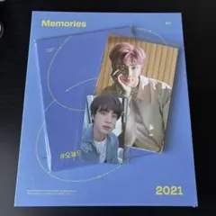Bts Memories Of 2017 DVD トレカなし 未再生日本語字幕付 - メルカリ