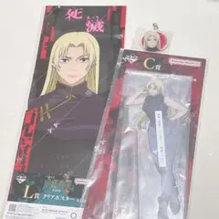 【呪術廻戦 一番くじ 死滅回遊 九十九由基 アクリルスタンド アクリルチャーム】