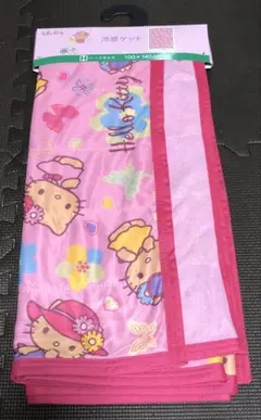 日焼けキティ　冷感ケット　新品　ハーフサイズ　日焼けキティ冷感ケット　サンリオ