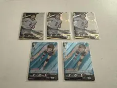 ハイキュー!! バボカ　最強の挑戦者　二口賢治　頂　S